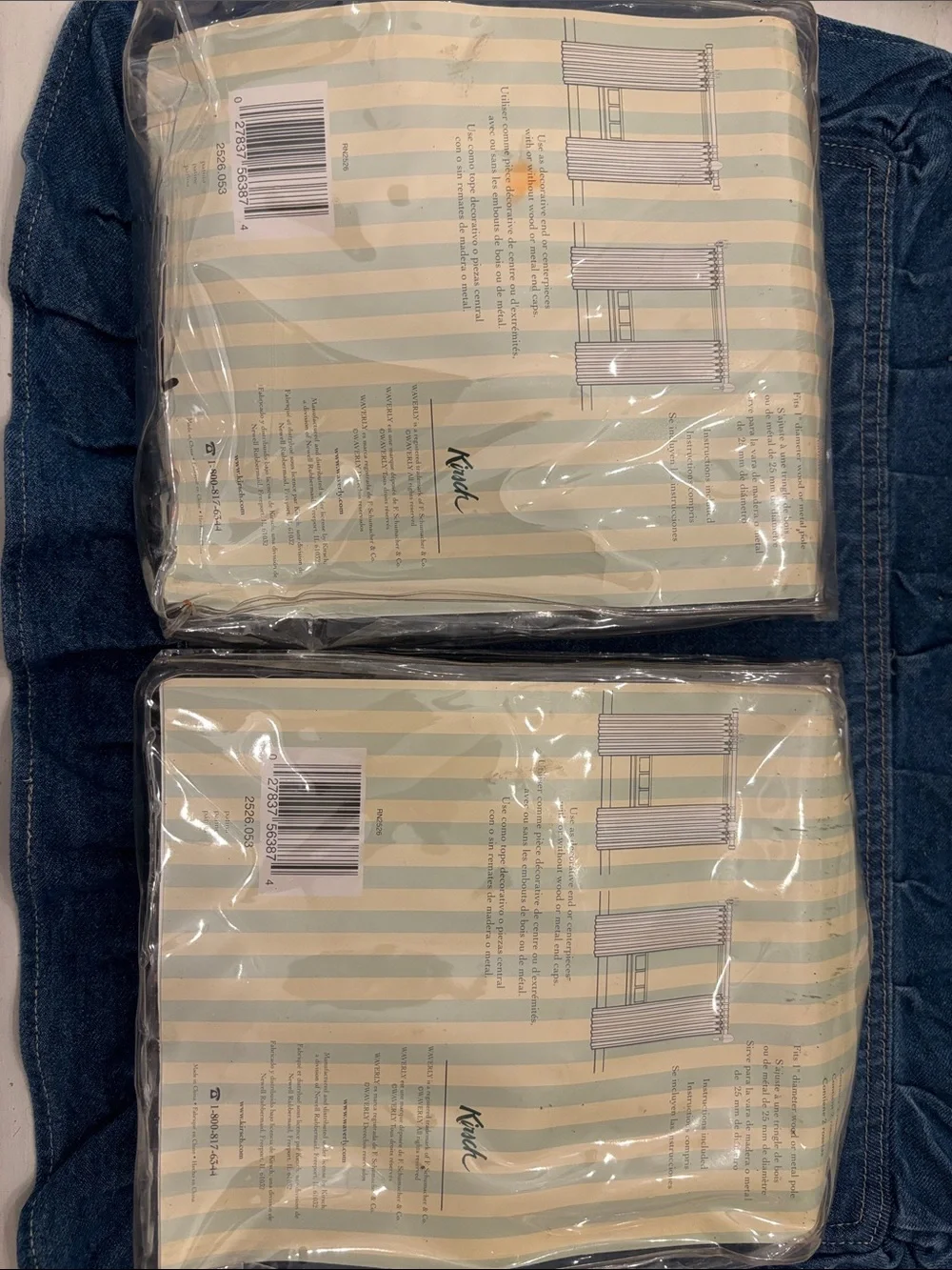 Vtg New Waverly Garden Tools Curtains Draperies Rod Tie Backs